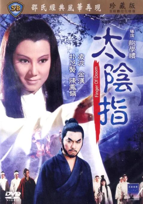 《父子》剧照